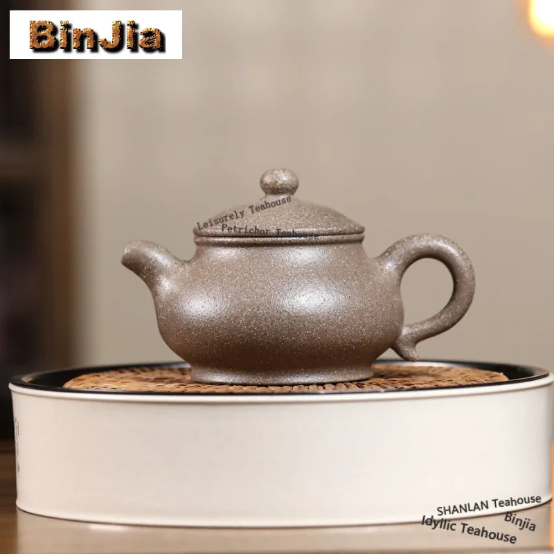 170ml Elegant Yixing Purple Clay Teapots Handmade Pan Pot Raw Ore Purple Jade Gold Sand Mud Kettle Zisha Tea Set Collection Gift