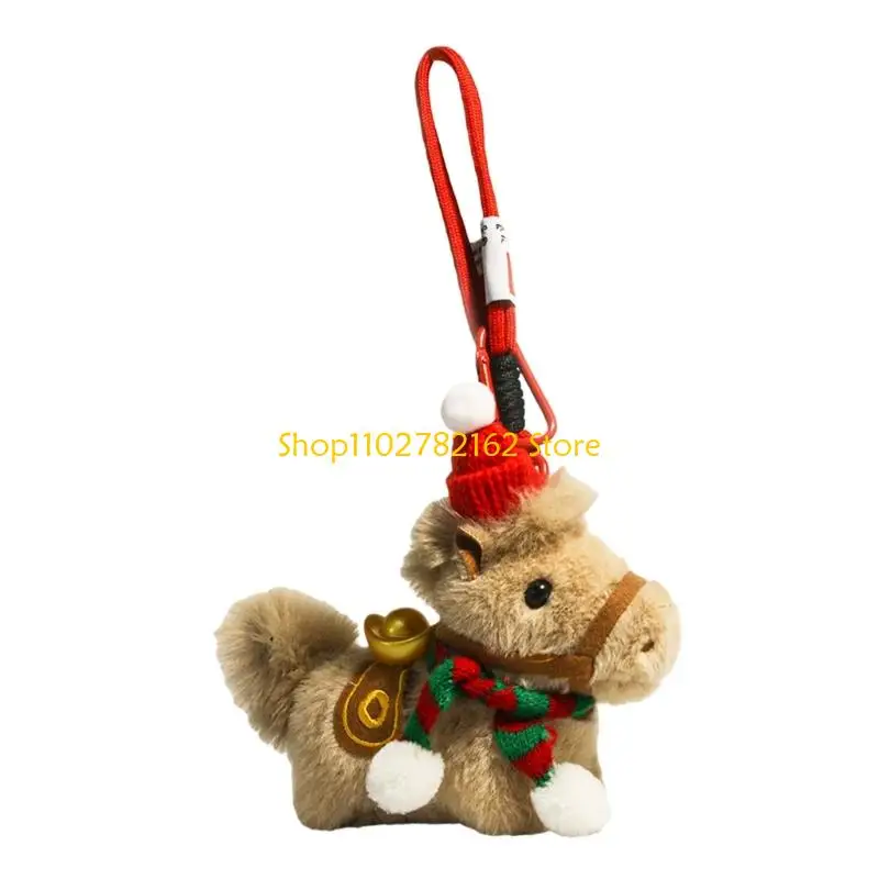 

547B 2026 Destiny Year Plush Doll Keychain Featuring Horse Filled With Premium PP Cotton For Comfort And Durability