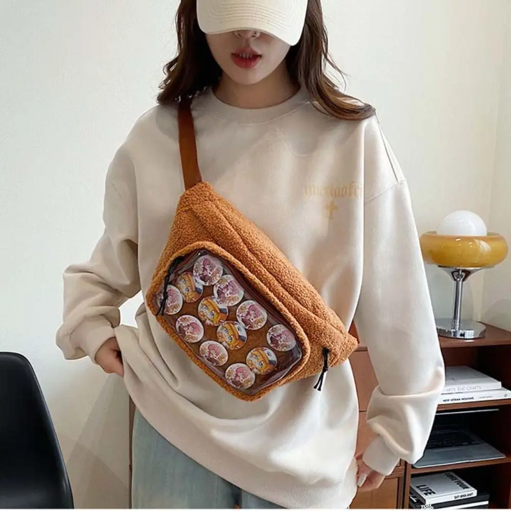 Coin Purse Transparent PVC Transparent Chest Bag Stuffed Badge Plush Chest Bag Fashion Animal Plush shoulder bag Girls Chest Bag