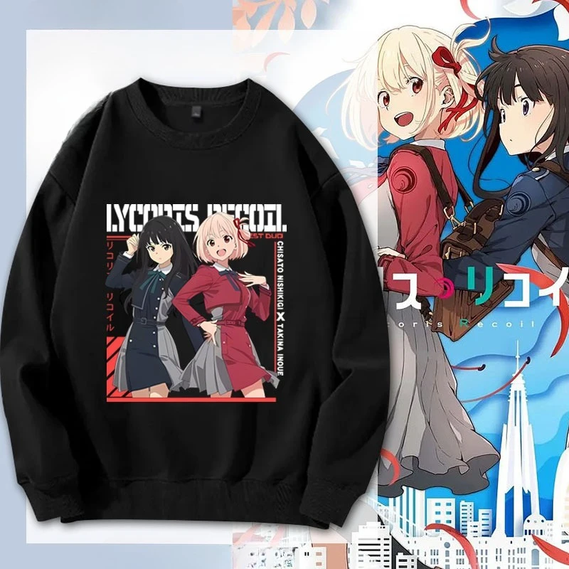 Japanese Anime Lycoris Recoil Men's and Women's Anime Round-neck Printed 2025 Spring and Autumn Hoodies