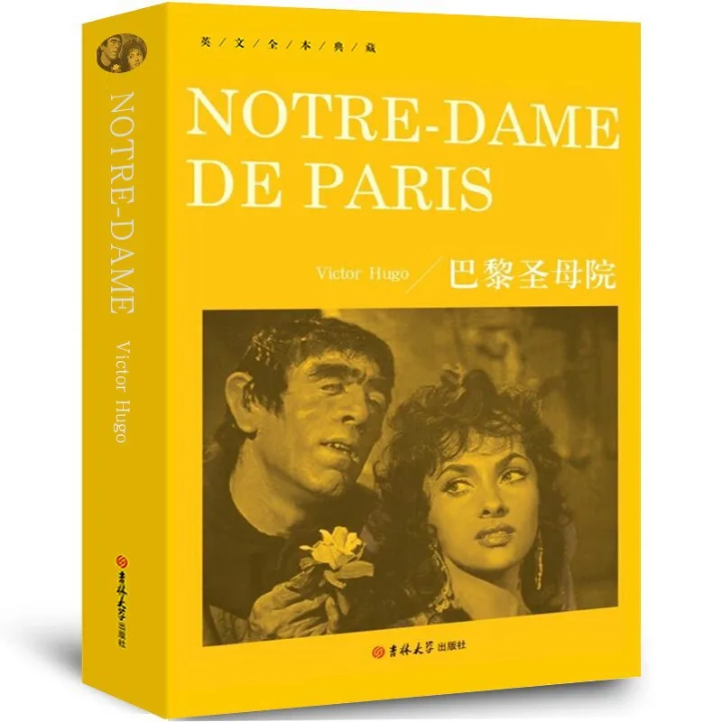 

Notre Dame de Paris, original English edition, full English classic world famous novel