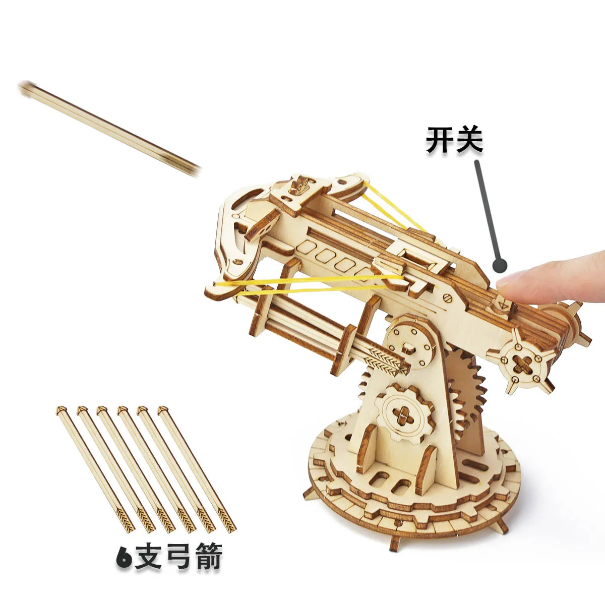 Houten puzzelspeelgoed Elastiekje Lancering Boog en kruisboog Handgemaakte creatieve ornamenten 3D driedimensionale puzzel
