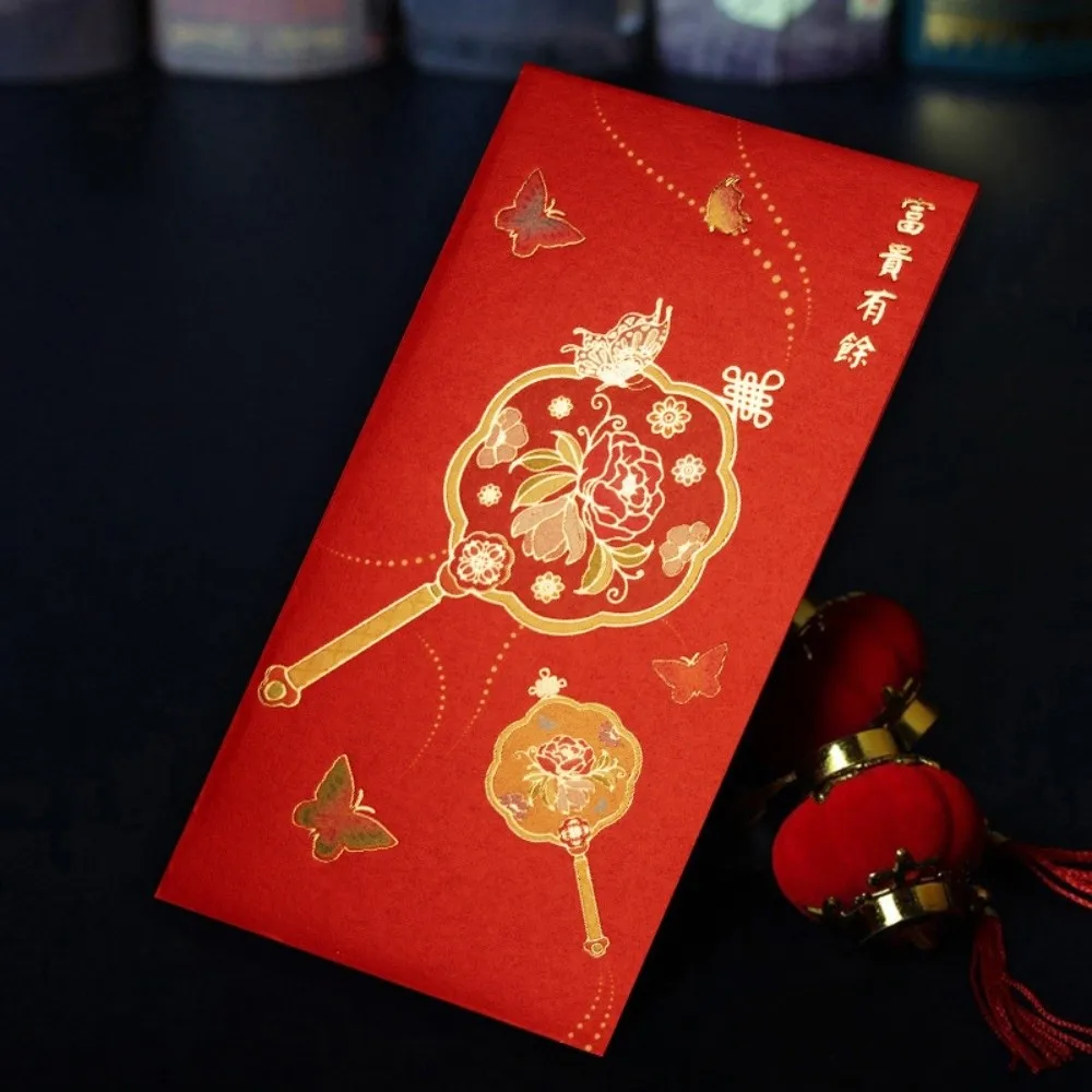 

12pcs Hot Stamping Chinese New Year Red Envelope Blessings Rectangular Red Packet Chinese Style Traditional HongBao Wedding