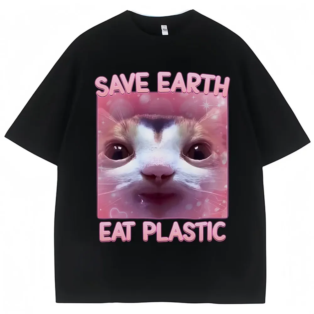 Eating Plastic To Save The Planet - Cute Cat Emoji T-shirt, Women's Fashionable and Aesthetically Pleasing Casual Summer Cute
