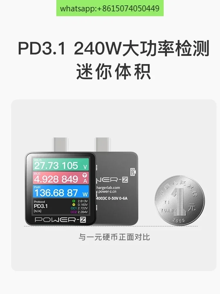 ChargerLAB POWER-Z 240W PD3.1 Fusion Fast Charging Protocol Tester KM003C Power Meter