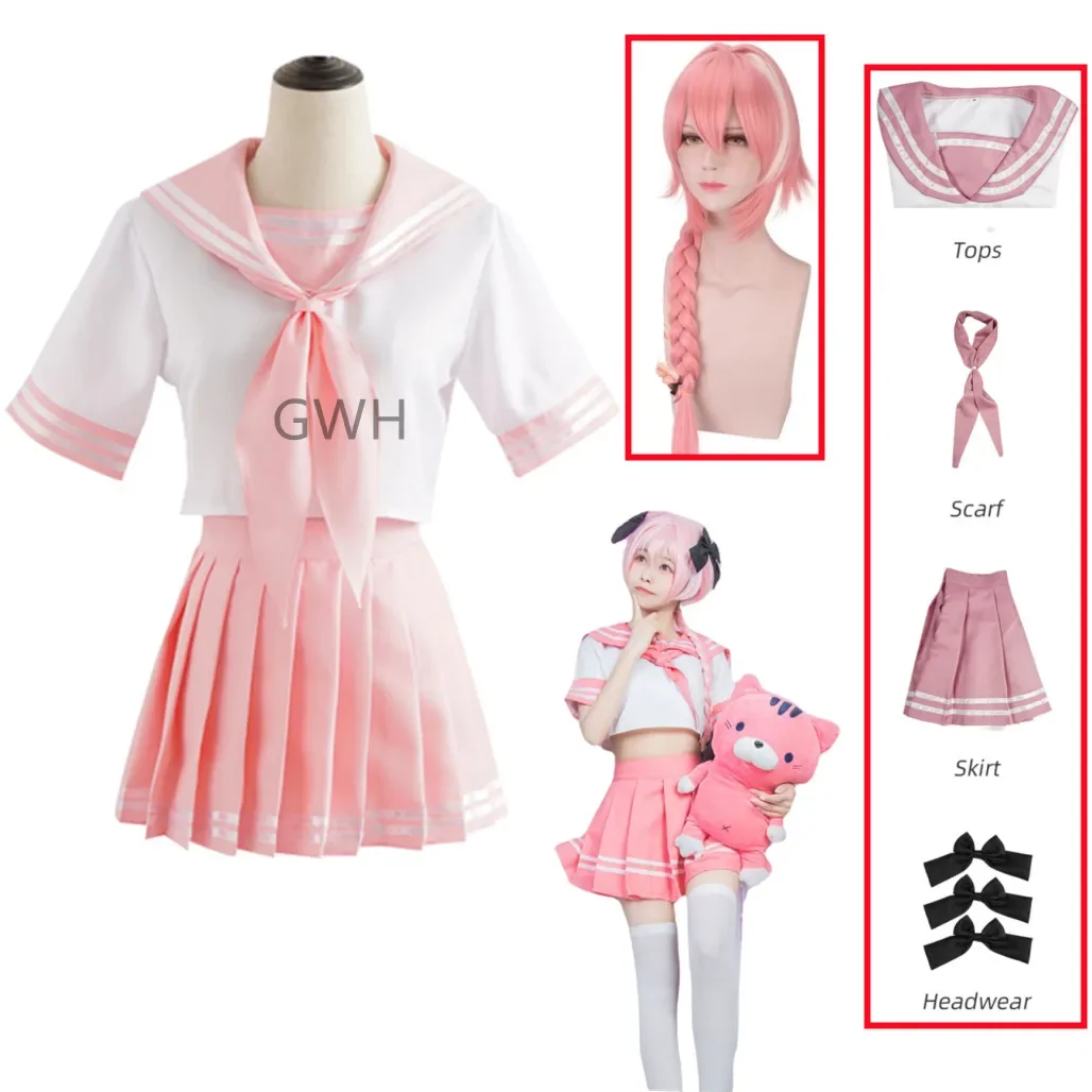 Fate Apocrypha Rider Astolfo Cosplay para hombres y mujeres, uniforme escolar JK, traje de marinero, traje de Anime para Halloween