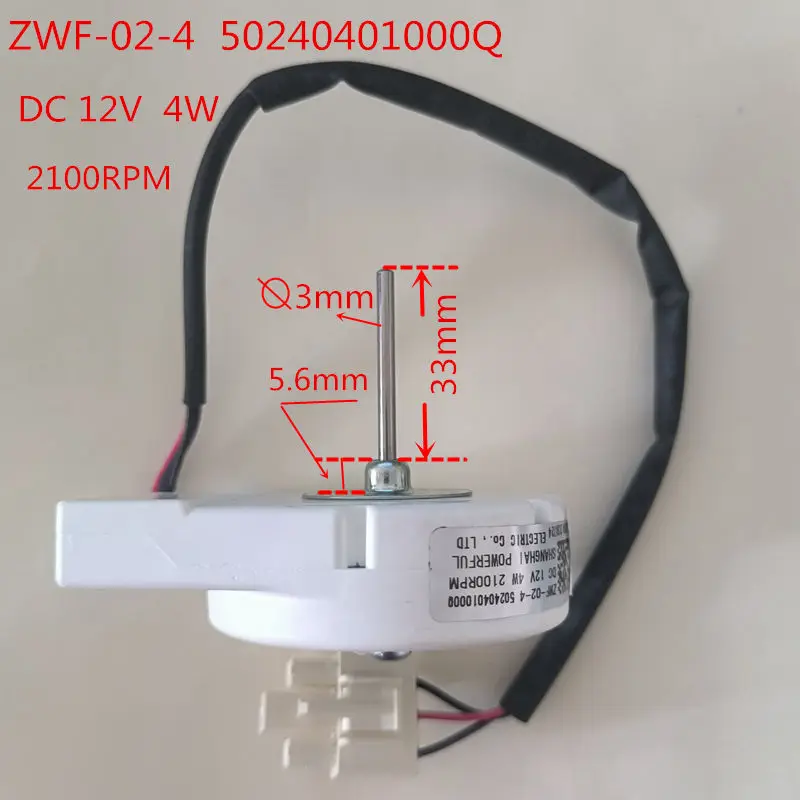 New good work for Motor fan refrigerator 50240401000Q DC12V 4W cooling motor fan