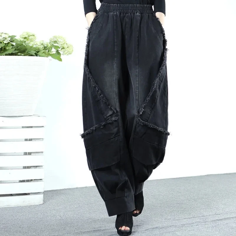 

Autumn Winter New Wide Leg Jeans Women's Harem Radish Pants High Waist Loose Plus Size Fashion Casual Denim Pants