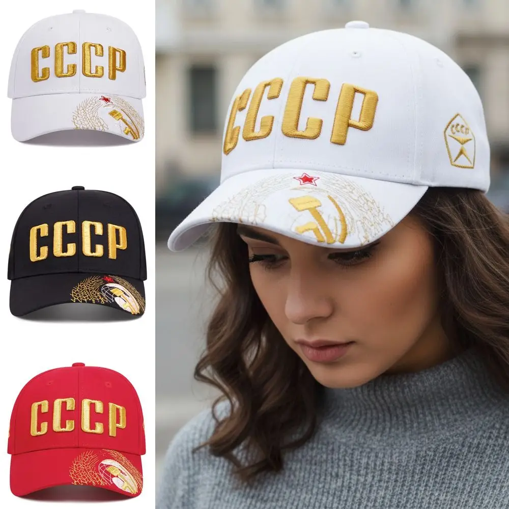 Russian National Emblem CCCP Embroidered Baseball Cap Cotton Hip Hop Snapback Caps Adjustable Peaked Cap For Man Women Unisex