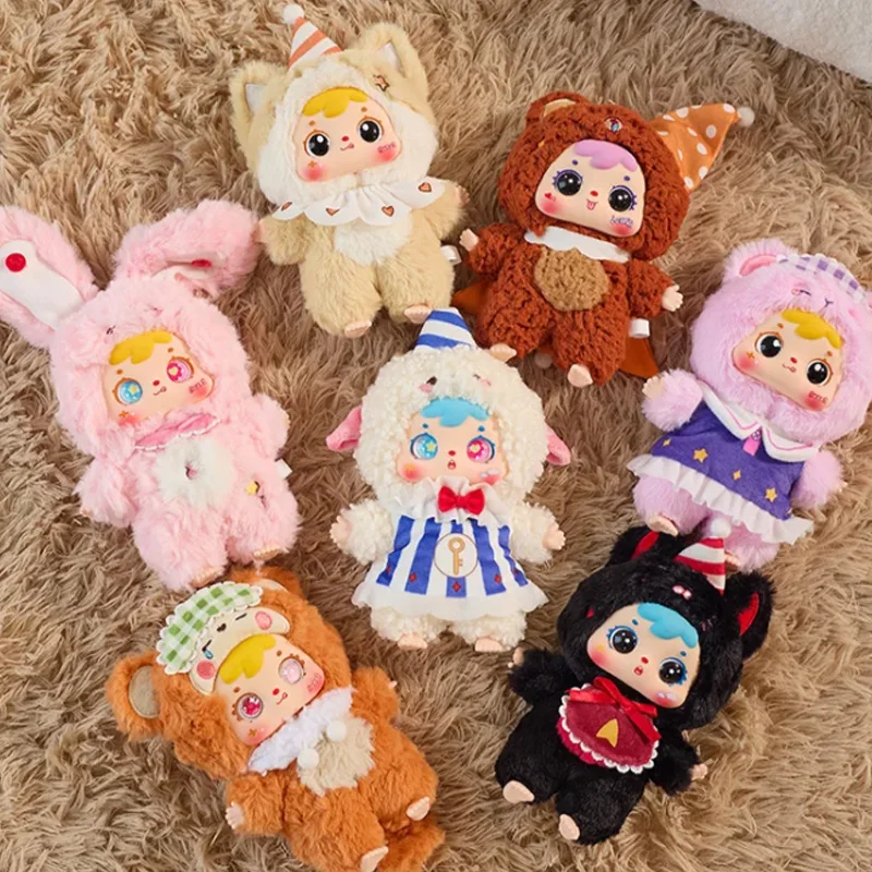 

Dreaming Series Plush Blind Box Creative Cute Ornament Girl Heart Doll Gift Cute Desktop Decoration Mysterious Box Car Interior