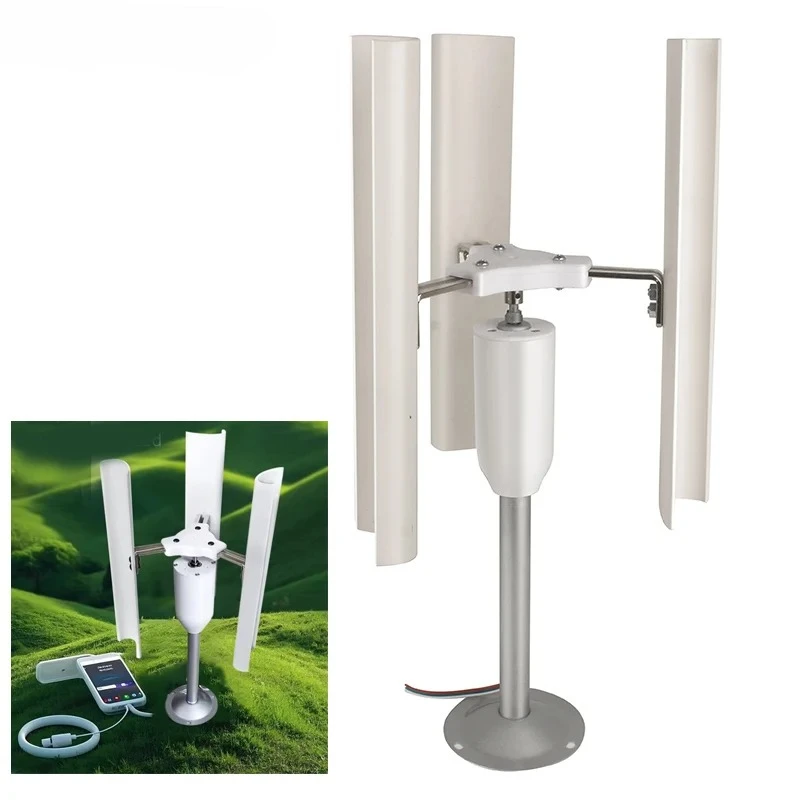 

DIY Vertical Axis Wind Turbine Model - Three-Phase Permanent Magnet Generator Windmill Toy for Night Lights Display