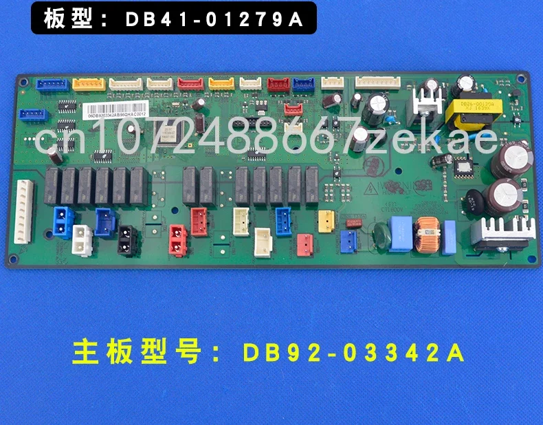 

Внешняя материнская плата, системная плата Φ S, плата подходит для нового кондиционирования воздуха Samsung