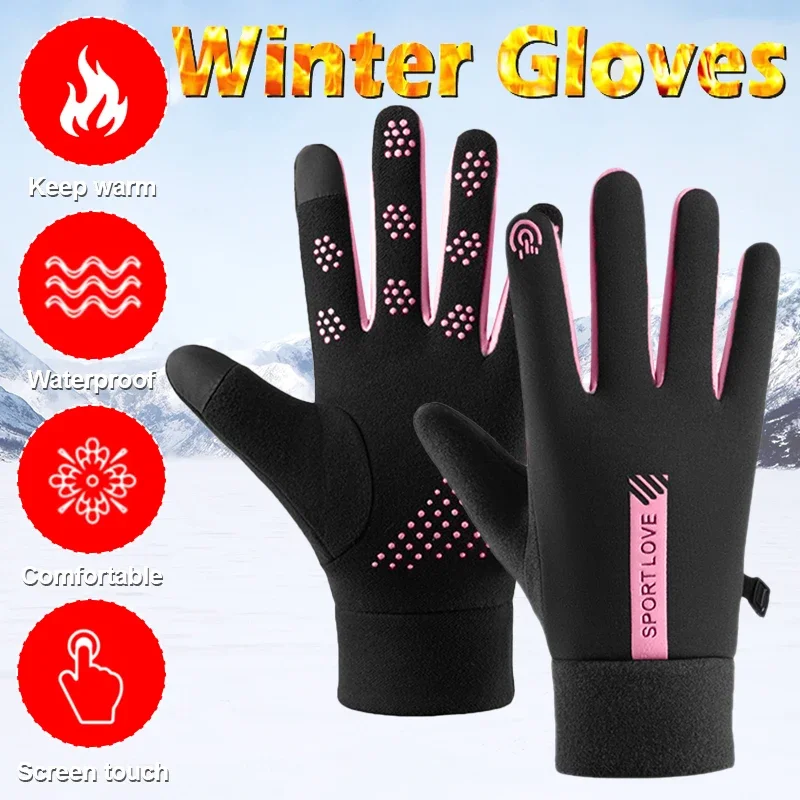 

Thermal Fleece Gloves Women Winter Cycling Bike Cold Resistance Wind Waterproof Warm Outdoor Running Skiing Mittens