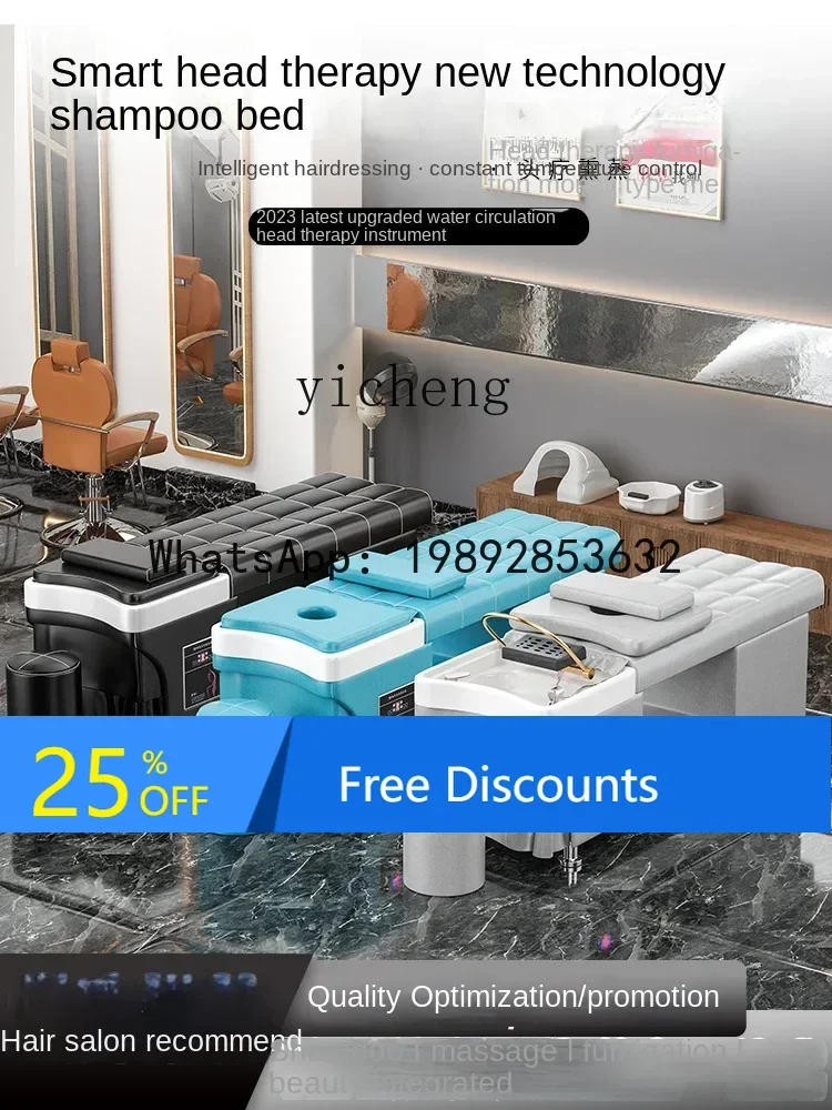 AA  Head Therapy Shampoo Chair Facial Bed Thai Massage Water Heater Water Circulation Fumigation