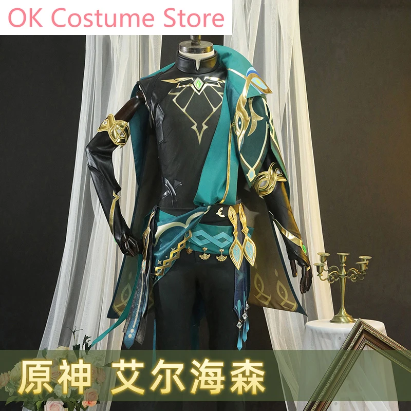 Anime! Genshin Impact Alhaitham Spiel Anzug schöne Uniform Cosplay Kostüm Halloween Party Rollenspiel Outfit Männer XS-2XL