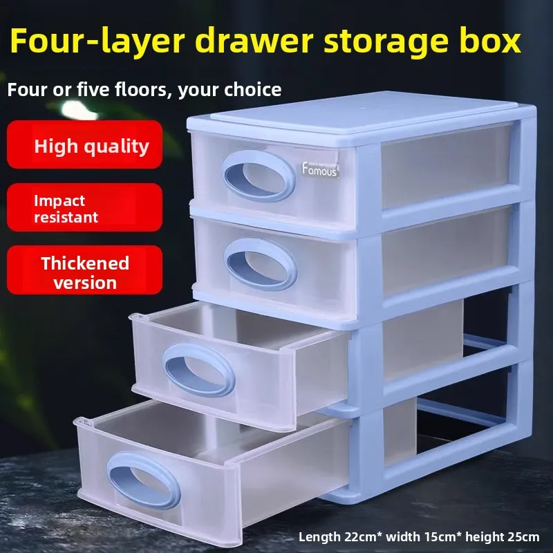 Multi-layer drawer component box Mobile phone repair Hardware storage box Zero