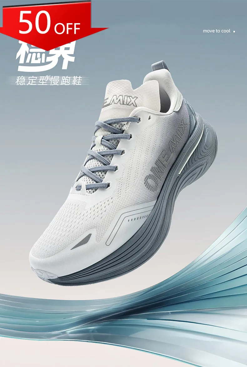 

OneMix Men's Shock-Absorbing Casual Sports Shoes – Wide-Fit Commuter Footwear for Summer (Suitable for Middle-Aged Older Men)