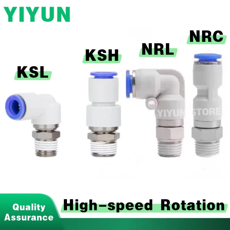 

5pcs KSH KSL NRL NRC 4 6 8 10 12-M5/01/02/03/04 High-speed Rotating Joint Pneumatic Quick Insert Tracheal Universal Connector