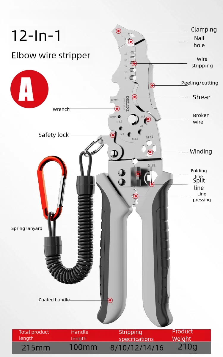 21 인 1 엘보 다기능 와이어 스트리퍼, 전기기사 압착 마법사, 와인딩 커팅 와이어, 전기기사 도구