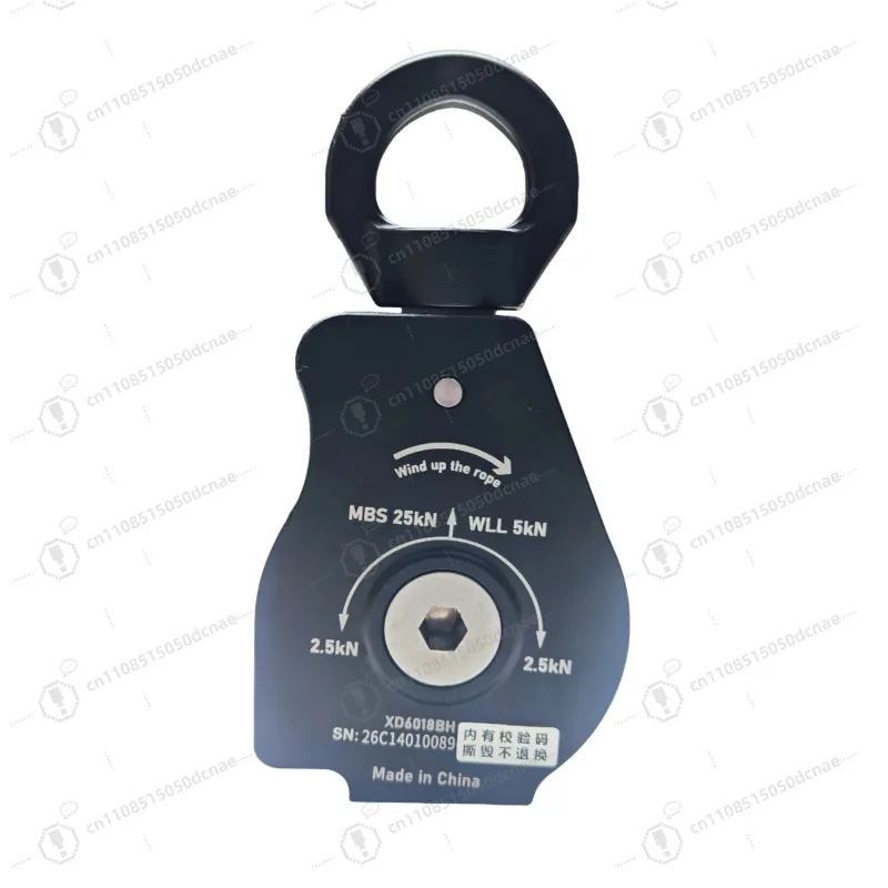 Electric Rope Retractor with Universal Joint for Climbing Mountaineering Outdoor Rescue