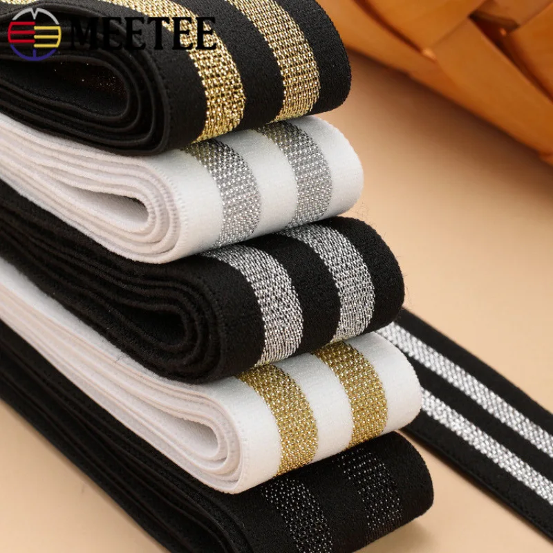 

2/5/10M Meetee 40/50mm Gold Silver Wire Elastic Band Sewing Underwear Bra Rubber Tape Waistband Stretch Ribbon Band Accessories