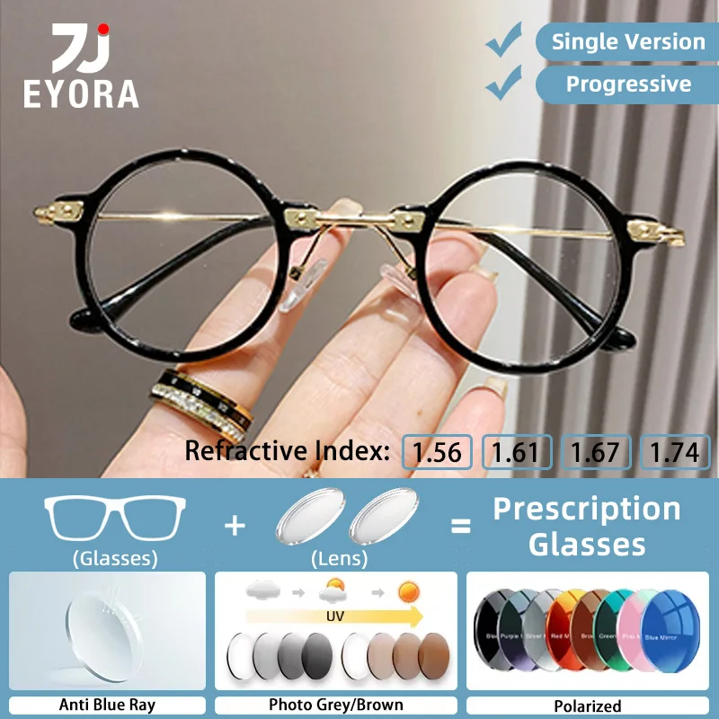 

EYORA Currents Round Small Frame Reading Glasses Anti Blue Light Myopia Eyewear Photochromic Progressive Prescription Eyeglasses