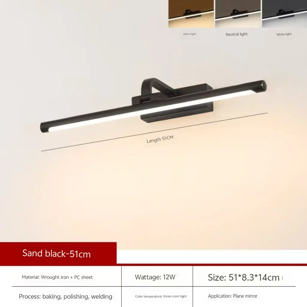 Lampada dedicata per armadietto a specchio da bagno a LED a tre colori, illuminazione supplementare per specchio per il trucco per toeletta, luce per pittura