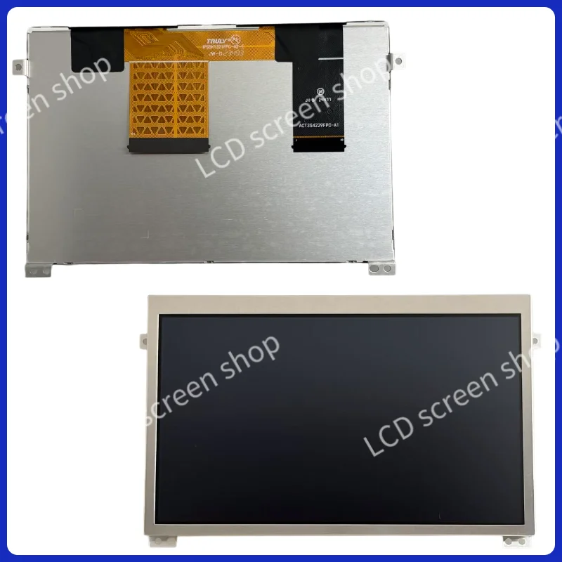 6.5-inch 6.33-inch TDO-WVGA0633F00045 TDO-0633F40686 suitable for MIB200 MIB200m MIBh 682c central control LCD display screen