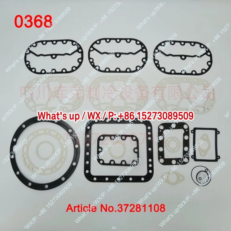 

suitable for Refrigeration compressor sealing gasket 6G-30.2Y 6G-40.2Y 6GE-34Y 6GE-0368 1 piece