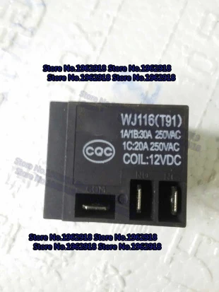 WJ116(T91)1A1B-12VDC