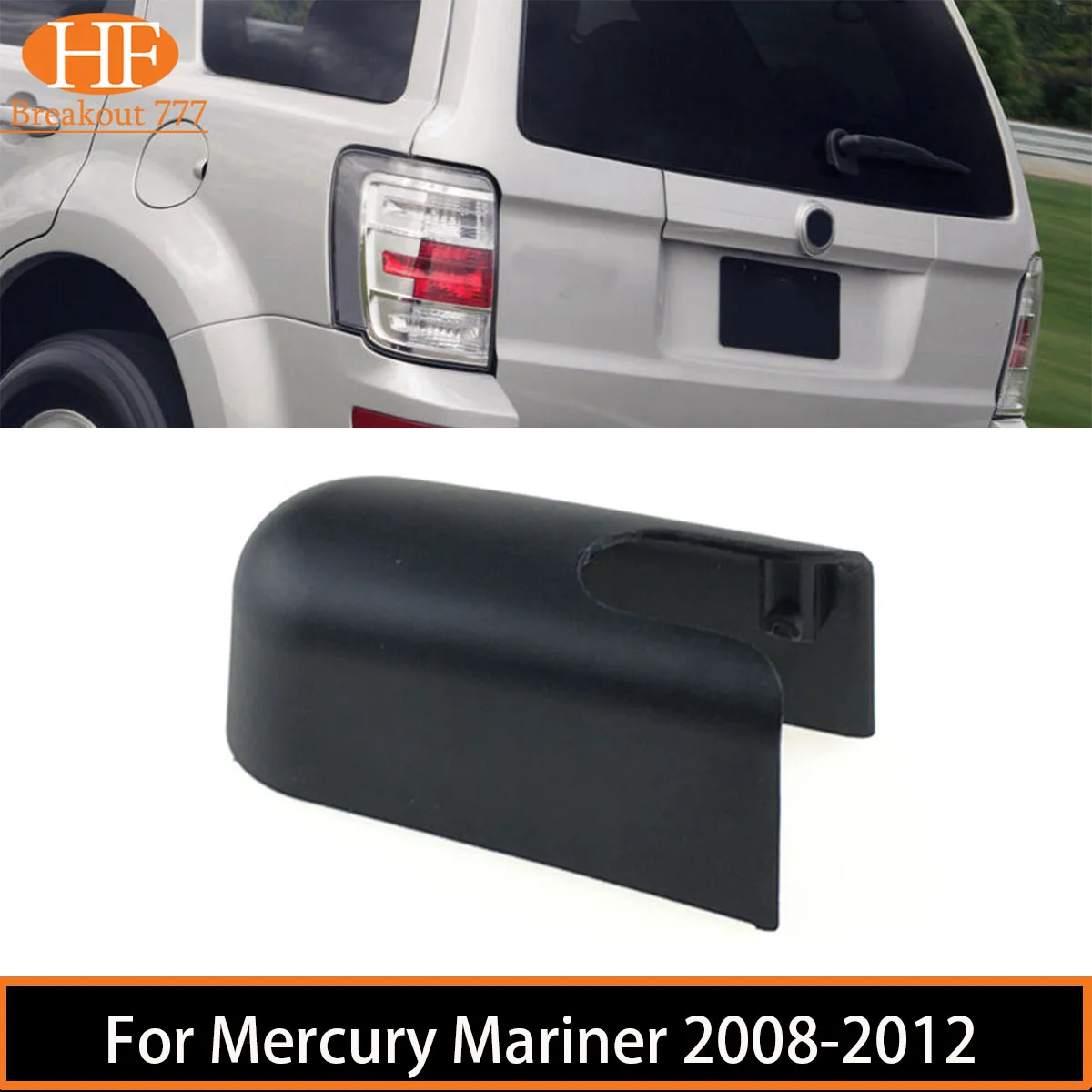 

For Mercury Mariner 2008-2012 Car Rear Windshield Wiper Arm Nut Cap Plastic Car Accessories 8L8Z-17C526-B