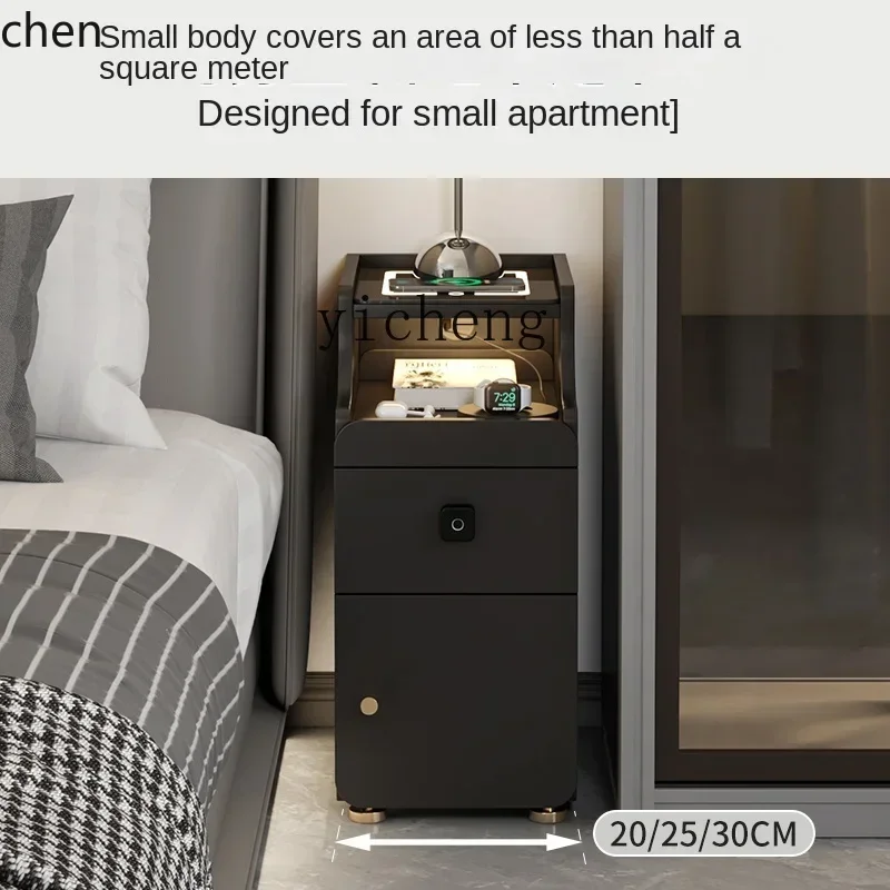 ZML smart bedside table simple modern small bedroom bedside extremely narrow seam bedside password cabinet