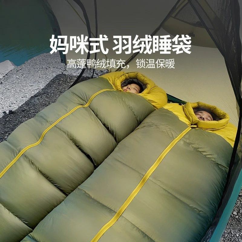 Duck down sleeping bag, outdoor adult cold protection and warmth, single outdoor camping equipment