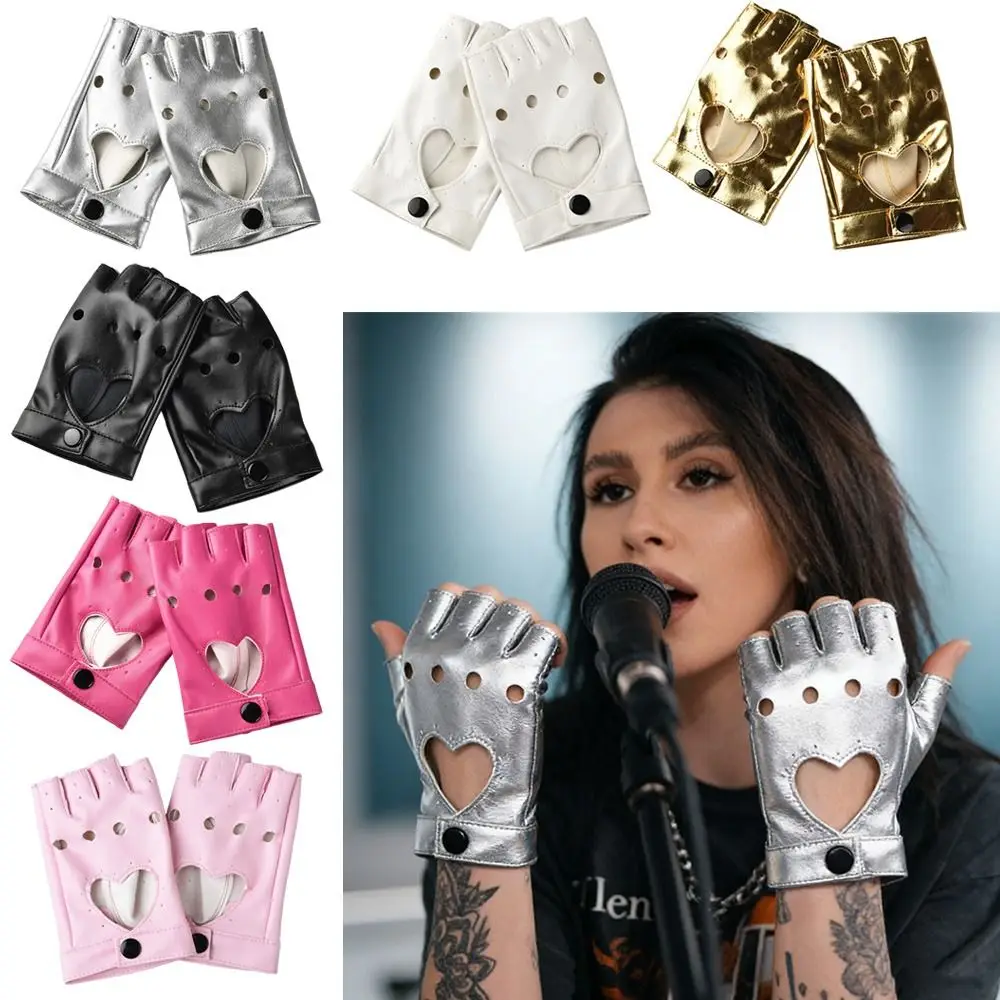 New Fashion PU Leather Fingerless Dance Glove Gothic lolita Jazz Style Driving Dress Cosplay Party Gloves