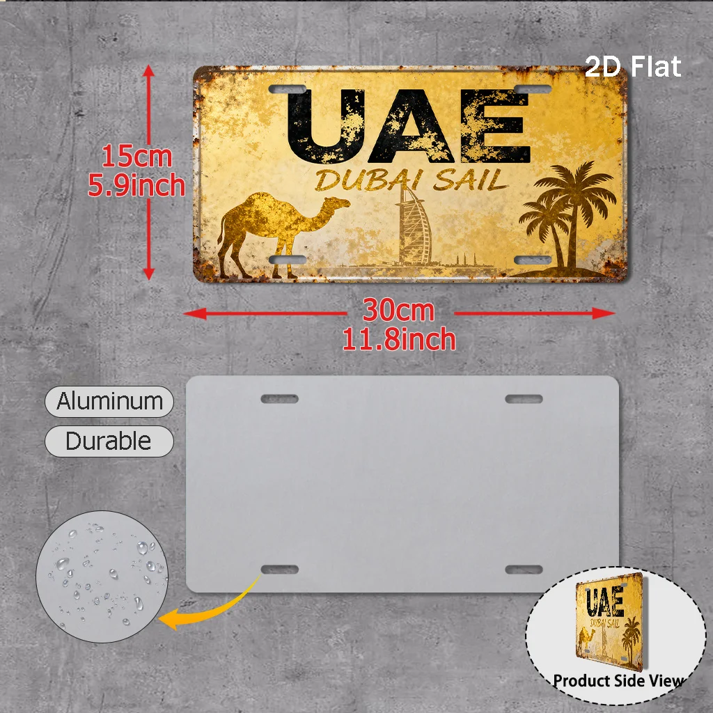 2D Flat, 2D Flat Print, 11.8inch Piece, Vintage Sign, Decorative Use Only, External Accessories(1 X 5.9inch Cm), Dubai, UAE Sail