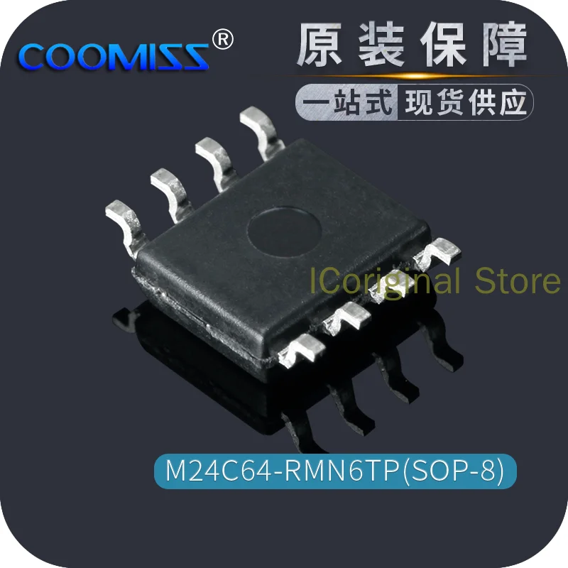 Original In Stock M24C64-RMN6TP SOP-8 EEPROM Memory chips EEPROM I2C interface STM M24C64-RMN6