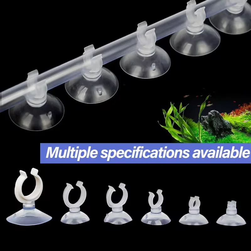 100pcs Aquarium Sucker Suction Cup For 4mm-6mm Air Line Pipe Tube Wire Holder Clamp Sucker For Glass Surface Aquarium Supplies