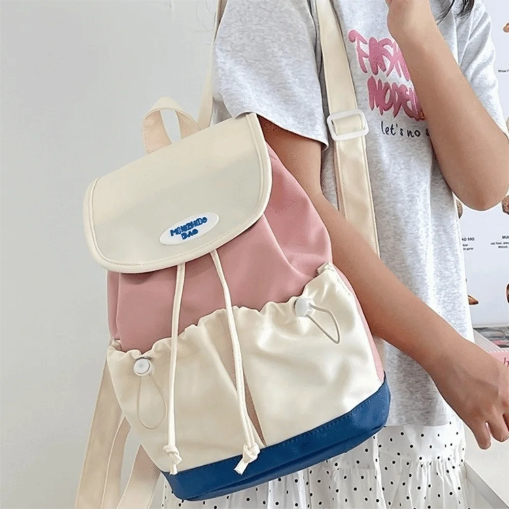 Casual Drawstring Nylon Backpack Colorful Korean Style Shoulders Bag Multiple Pockets Large Capacity Students School Bag Gift
