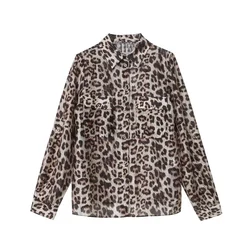 PB&ZA 2024 Summer New Women's Fashion temperament casual loose and versatile animal print printed shirt top