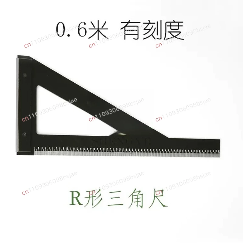 Triangular bakelite ruler glass cutting tool ruler R-shaped glass cutting ruler, black bakelite vertical angle