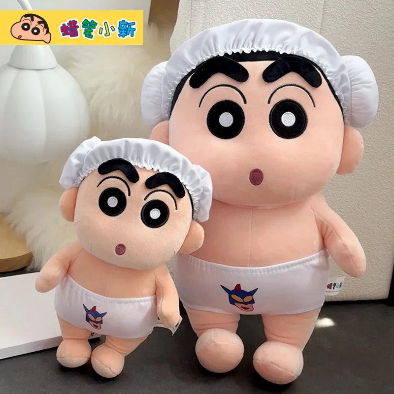 Gorro de baño Crayon Shin Chan de 25/40cm, juguete de peluche con ropa interior, muñeco de figura de peluche de dibujos animados, regalo de Anime suave para colección de niñas y niños