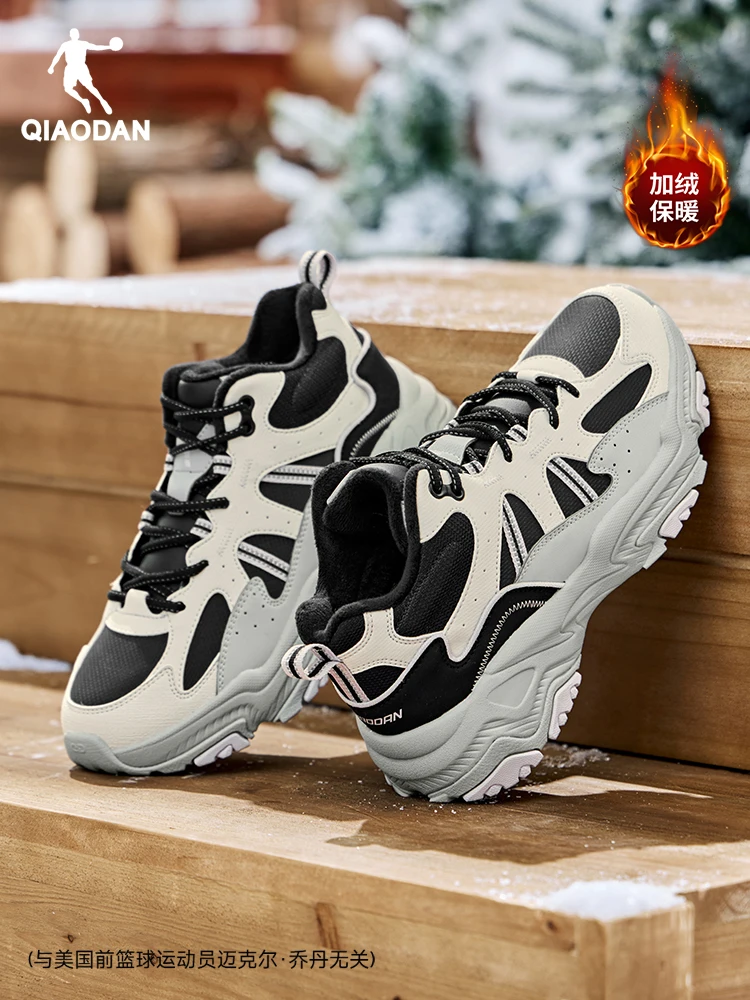 

QIAODAN Leisure Shoes Winter Women High Top Fleece Lined Warm Sport Cotton Shoes 2025 Non-Slip Outdoor Sneakers QXG042254435B