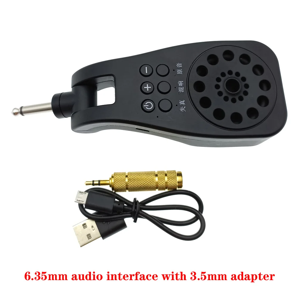 Universal Amplifier In-line Small Speaker Electric Guitar Bass Special Audio Subwoofer Portable Bluetooth Mobile Phone Amplifier