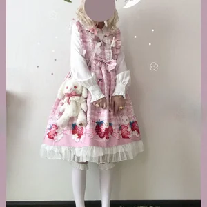 Kosahiki-Japanese Women's Lolita Women's, Women's Strawberry Rabbit dresses, Harajuku, Cute Sleeve Cosplay, 2024 10 Main Sales Strawberry Dress - №1