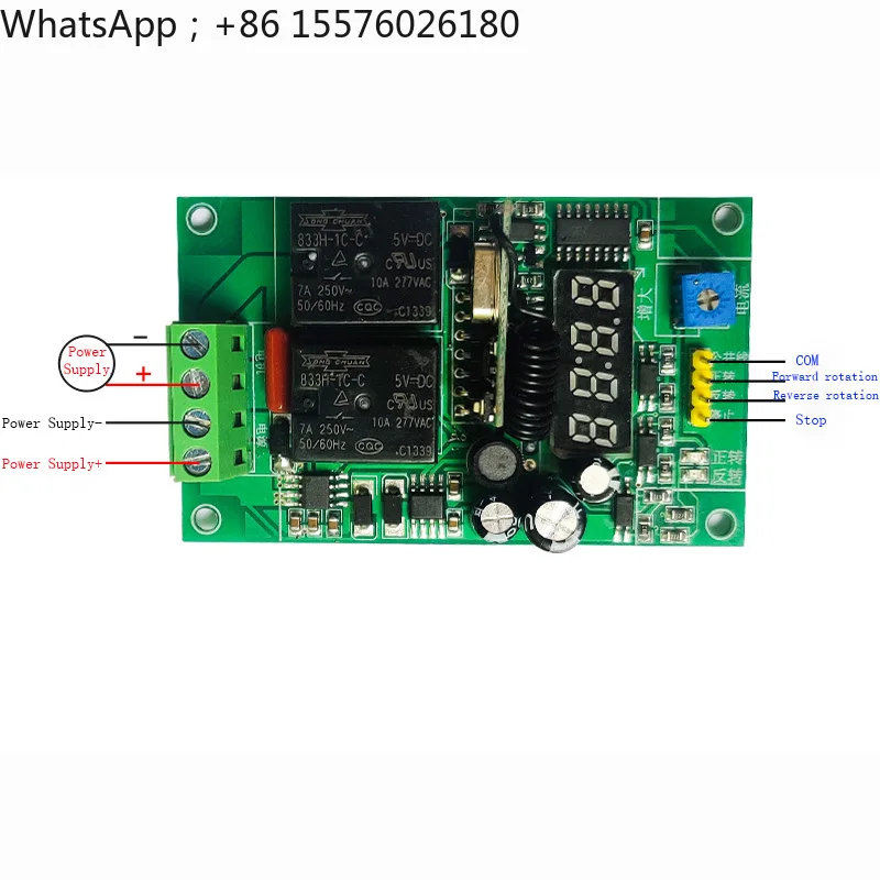 DC motor forward and reverse control panel relay module overload / overcurrent / locked rotor protector