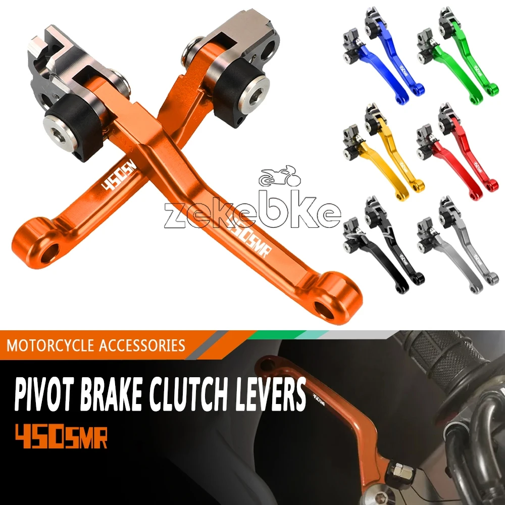 Pivot Dirt Bike Brake Clutch Levers Handle Lever For KTM 450SMR 450 SM R SMR Supermoto 2006 2007 2008 2009 2013 2014 Motocross
