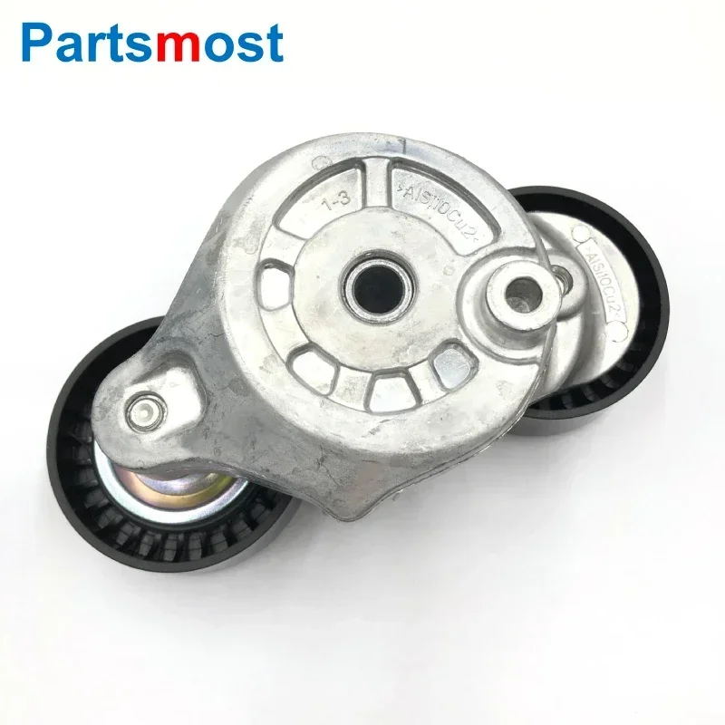 LR114017 2.0L DRIVE BELT TENSIONER FOR LAND ROVER RANGE ROVER EVOQUE VELAR ALL NEW DISCOVERY SPORT JAGUAR XE XF E-PACE T2H2425