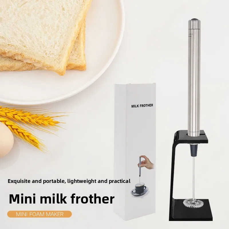 

New Handheld Stainless Steel Milk Frother with Stand (Batteries Not Included)