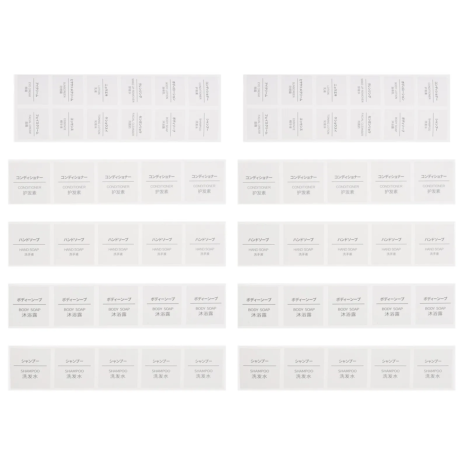

50 Sheets Waterproof Label Stickers Bottle Labels Self-Adhesive Shampoo Conditioner Facial Lotion Bottle Classification
