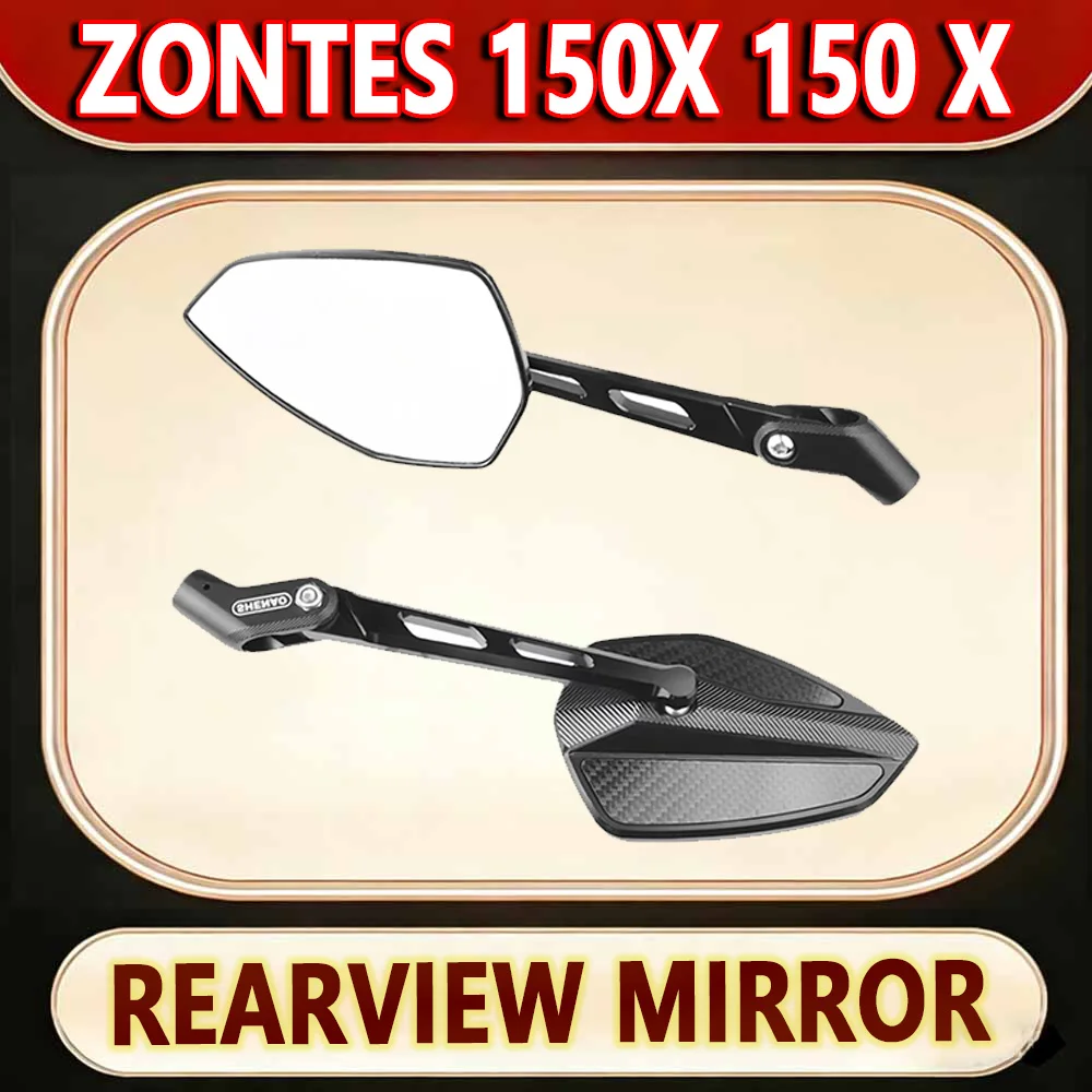 For ZONTES 150X 150 X  Carbon fiber folding rearview mirror modification parts